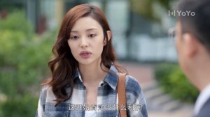 Первая встреча, последнее прощание 1 сезон 19 серия