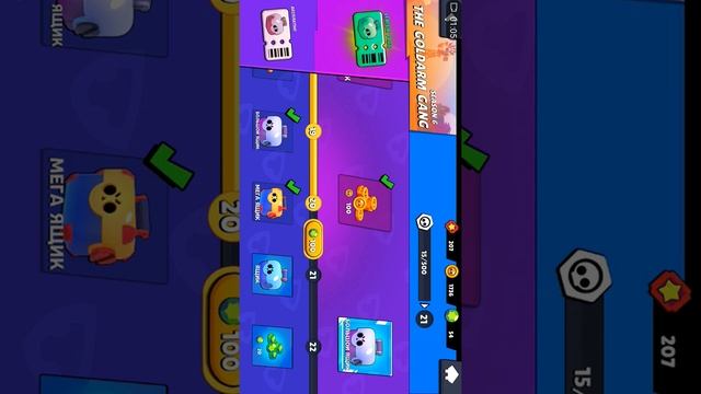 Играем в Lemon box смотреть онлайн