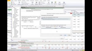 Из ФЕР в ГЭСН