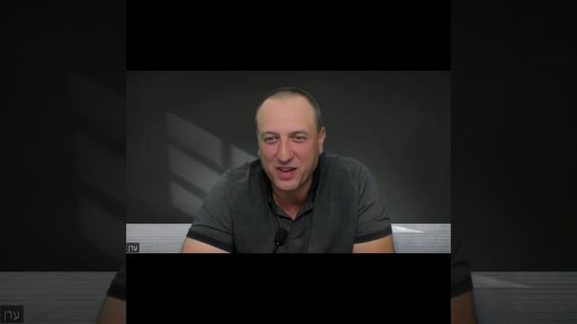 Независимость. Э.Нузброх, преподаватель МАК, ведущий передачи " Допрос каббалиста" смотреть онлайн