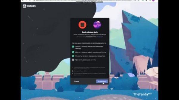 ЛУЧШИЙ БЕСПЛАТНЫЙ ХОСТИНГ МАЙНКРАФТ СЕРВЕРОВ 24/7 / free hosting minecraft server 24/7