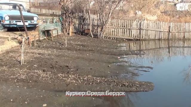 Талые воды в Бердске затопили огороды смотреть онлайн