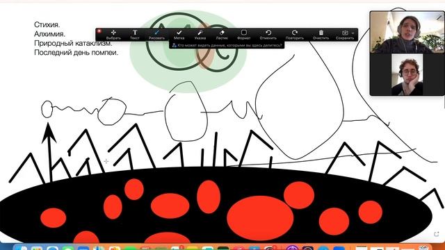 Мастерская Евгения Шкультина | Пишем музыку | Начало второго сезона. смотреть онлайн