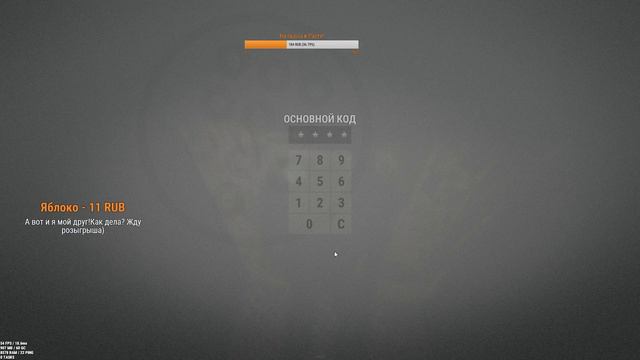 Rust. Классика. Стартуем на новом серваке. Full HD. смотреть онлайн