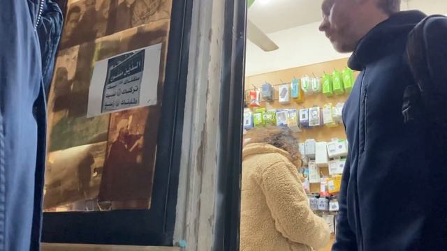 НИКОГДА НЕ ПОКУПАЙТЕ СИМКАРТУ В ЕГИПТЕ! Часть 3. НАС ЧУТЬ НЕ ОГРАБИЛИ НА 120…. смотреть онлайн