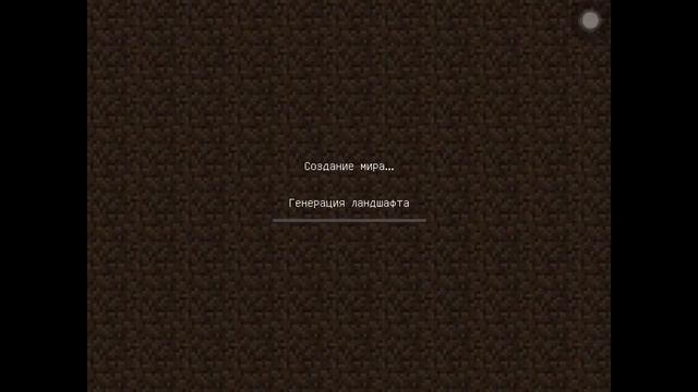 Как закачать мод или карту на Майнкрафт пе. Все версии. смотреть онлайн