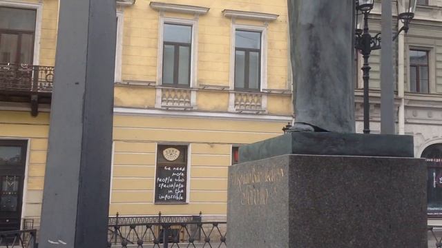 Малая Конюшенная #СтихиПротивВируса смотреть онлайн