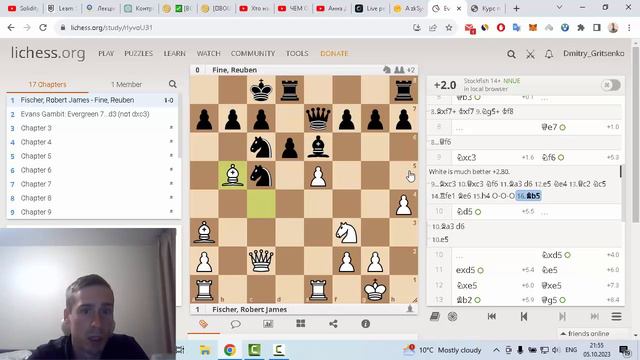 Ловушки в дебюте - гамбит Эванса. Фишер - Файн смотреть онлайн