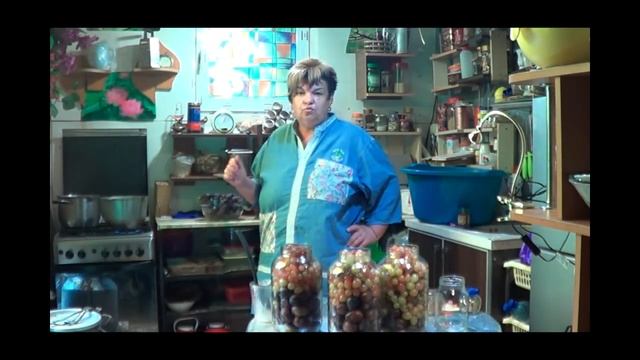 Виноград и Слива Маринованные. Фруктовые Праздничные Заготовки смотреть онлайн
