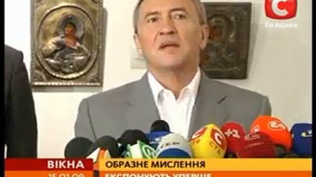 Космонавта отправят в психушку для опытов смотреть онлайн