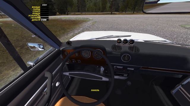 НОВЫЙ КРУТОЙ МОД на ВАЗ 2106! ОБЗОР и УСТАНОВКА | My Summer Car смотреть онлайн