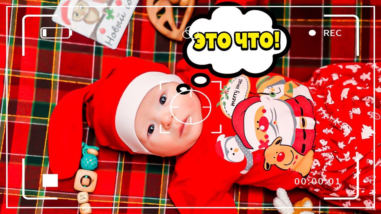 РЕАКЦИЯ МАЛЫША на: НОВОГОДНИЕ ТИК-ТОКИ! REC смотреть онлайн