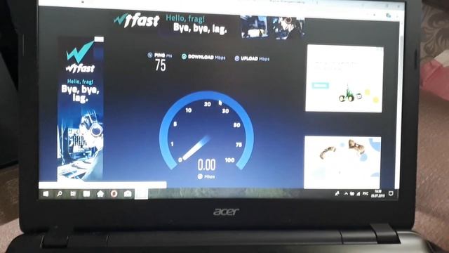Усиливаем интернет на даче 4g 65 мегабит смотреть онлайн