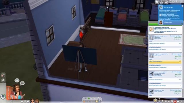 THE SIMS 4 «В Университете» #11 Списали курсовую смотреть онлайн