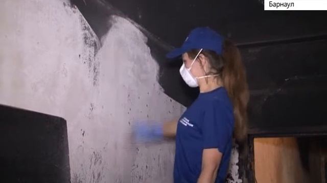 «Могу помочь»: уборка последствий пожара в квартире жительницы Барнаула смотреть онлайн
