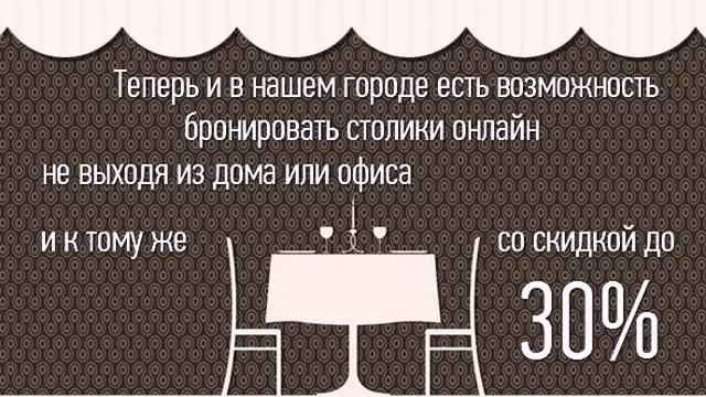 Лучшая линия онлайн услуг города Атырау смотреть онлайн