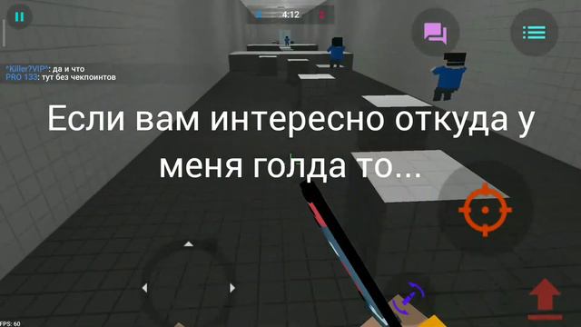 ДАВАЙТЕ СДЕЛАЕМ 40 ПОДПИСЧИКОВ!!!!!!!!!!!!! смотреть онлайн