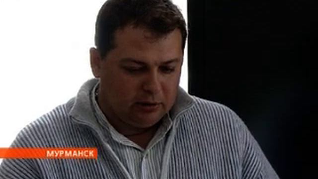 Закон о рыбалке обсуждают в Мурманске смотреть онлайн