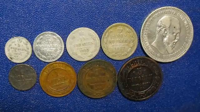 События истории России и мира за 1893 год