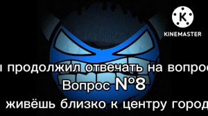 Страшная история «Вирус под иконкой игры» | Жуткие ГД лица