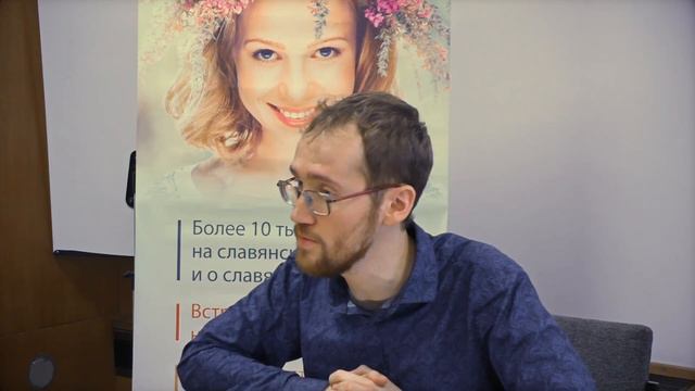 Богом данная миссия славян в «Чешской хронике» кардинала Джованни Мариньолы (XIV в.) смотреть онлайн