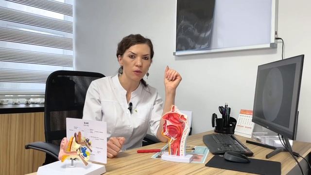 Вред от ингаляции | Medical Media