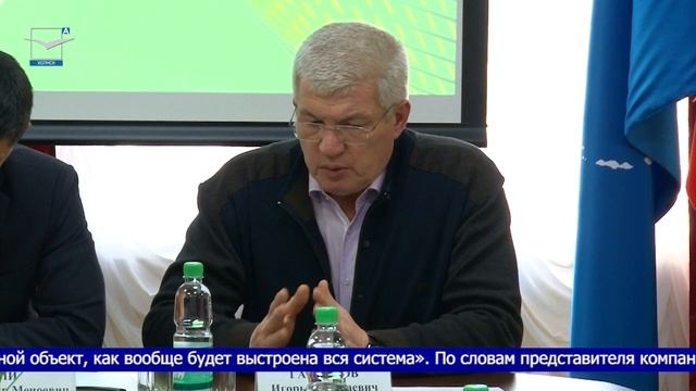 О станции приёма ТКО смотреть онлайн