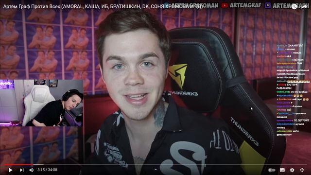 мазеллов снова облажался смотреть онлайн