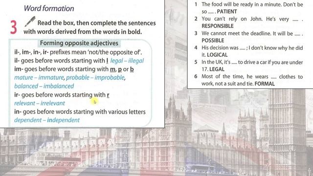 Spotlight 8. Модуль 4f. English in Use смотреть онлайн