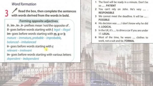 Spotlight 8. Модуль 4f. English in Use