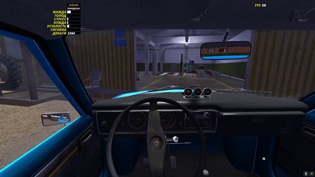 My Summer Car Number 7 II Получил номера смотреть онлайн