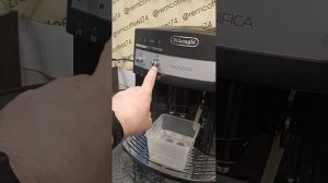 Delonghi ESAM декальцинация за 2 минуты убрать моргание декальцинации
