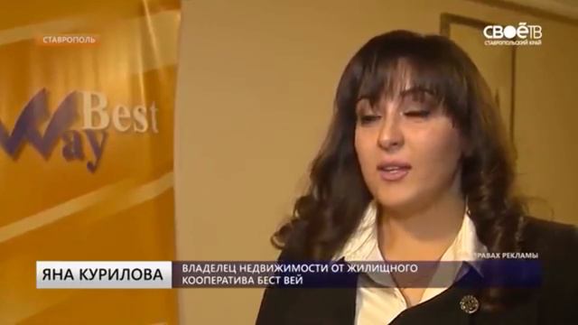 Зачем это? - Образовательный