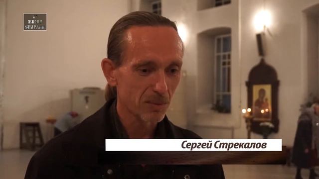 2017 09 28 1Из жизни епархии смотреть онлайн