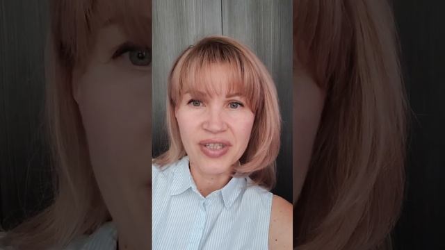 Отзыв об обучении на курсе Елены Червонец "Директолог нарасхват" смотреть онлайн