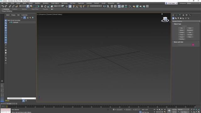 3ds Max Getting Started - Lesson 02 - Navigation and Viewports смотреть онлайн
