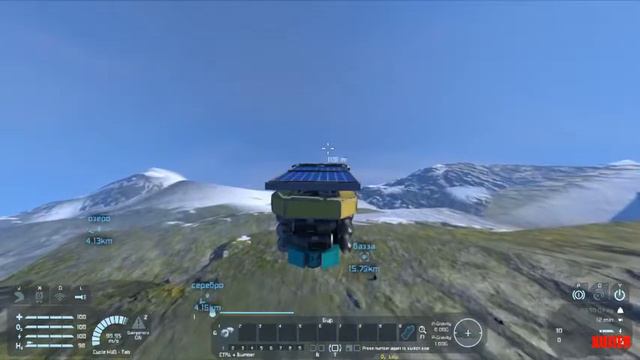 Space Engineers #3 XUJlER "В поисках серебра" смотреть онлайн