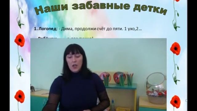 Журнал Алые зори на Дону