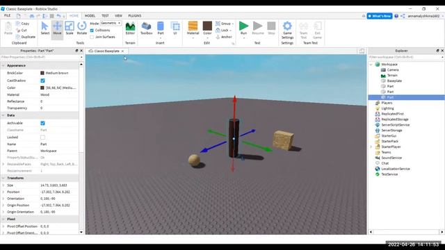 Roblox. lesson1. Знакомство с Roblox Studio. смотреть онлайн