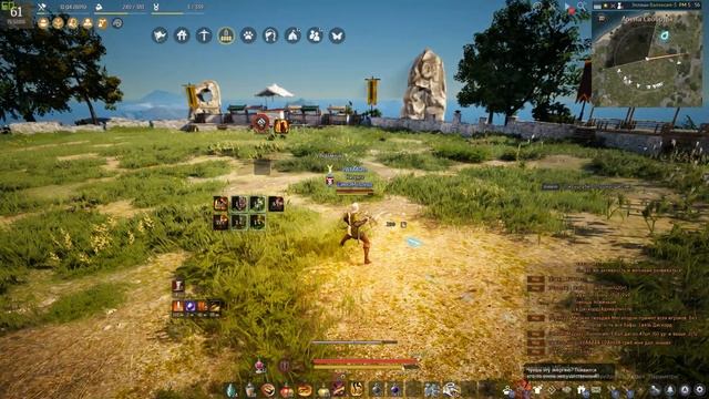 BDO СТРАЖ (guardian) PVE гайд. Black Desert (MMORPG) смотреть онлайн