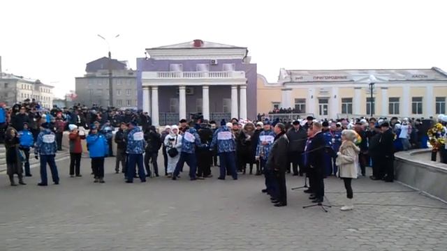 Олимпийский огонь Чита смотреть онлайн