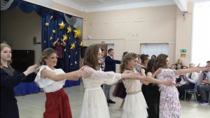 Флешмоб 9 класса (выпускной)