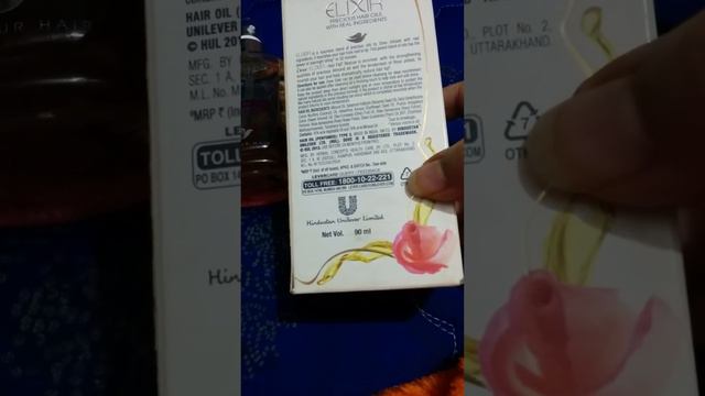 Dove elixir hair oil with rose and almond смотреть онлайн