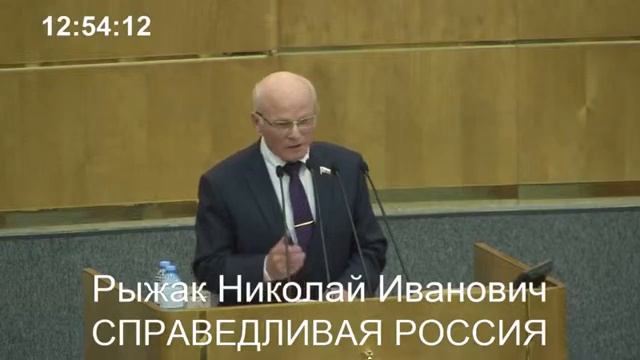 Николай Рыжак о патриотическом воспитании смотреть онлайн