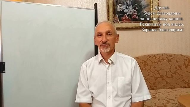 Родовая память или жизнь под гипнозом смотреть онлайн