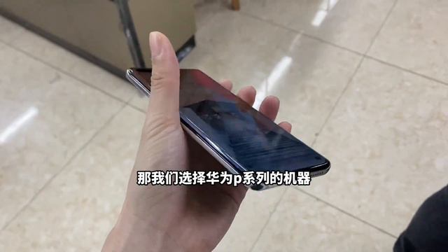 华强北行情惨淡，苹果 iphone 13 跌破至1000多元，市场成堆便宜没人要 смотреть онлайн