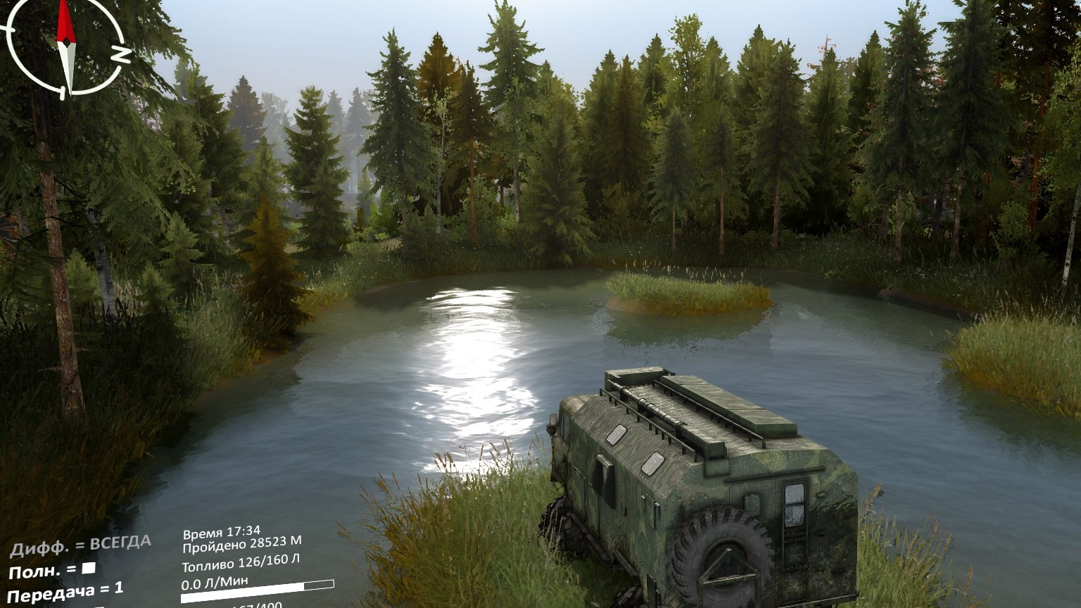 Spintires: Последствия