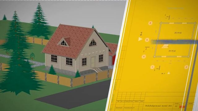 потребительский кооператив Доступное Жилье смотреть онлайн