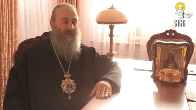 Предстоятель УПЦ спростував дезінформацію розкольників смотреть онлайн