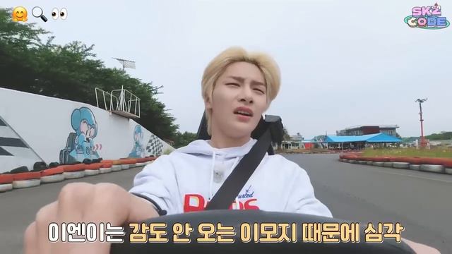 Стрей Кидс на «SKZ CODE» Отдых на Чеджу (Часть 5), эпизод 24 смотреть онлайн